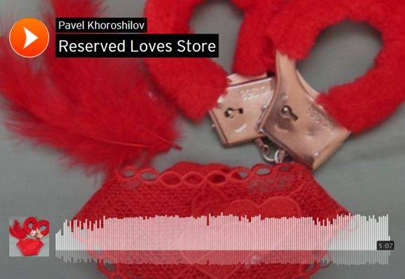 Love shop