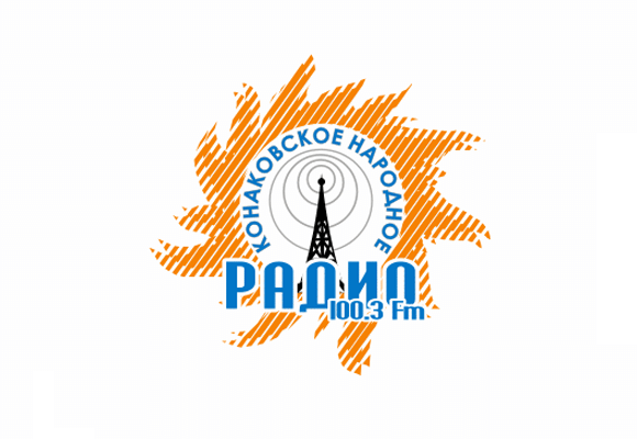 Development of a logo for radio station